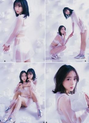 乡村爱情9全集完整版免费观看